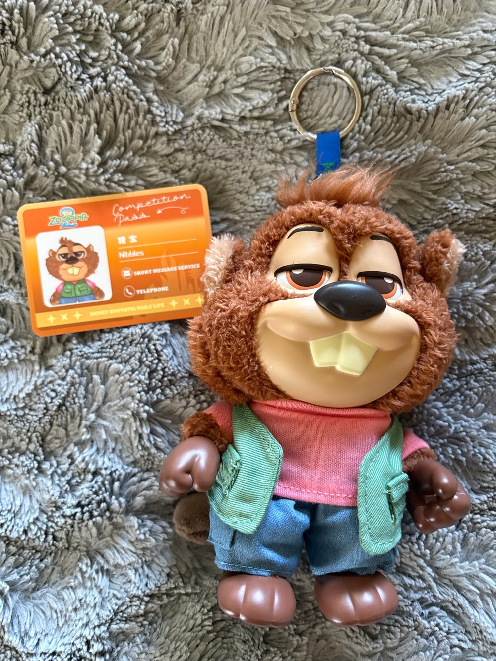 Plush Miniso x Disney Nibbles Zootopia 2 keychain